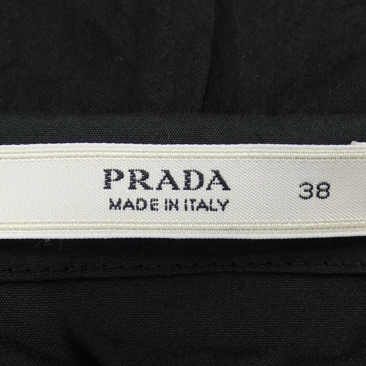 Prada PRADA skirt