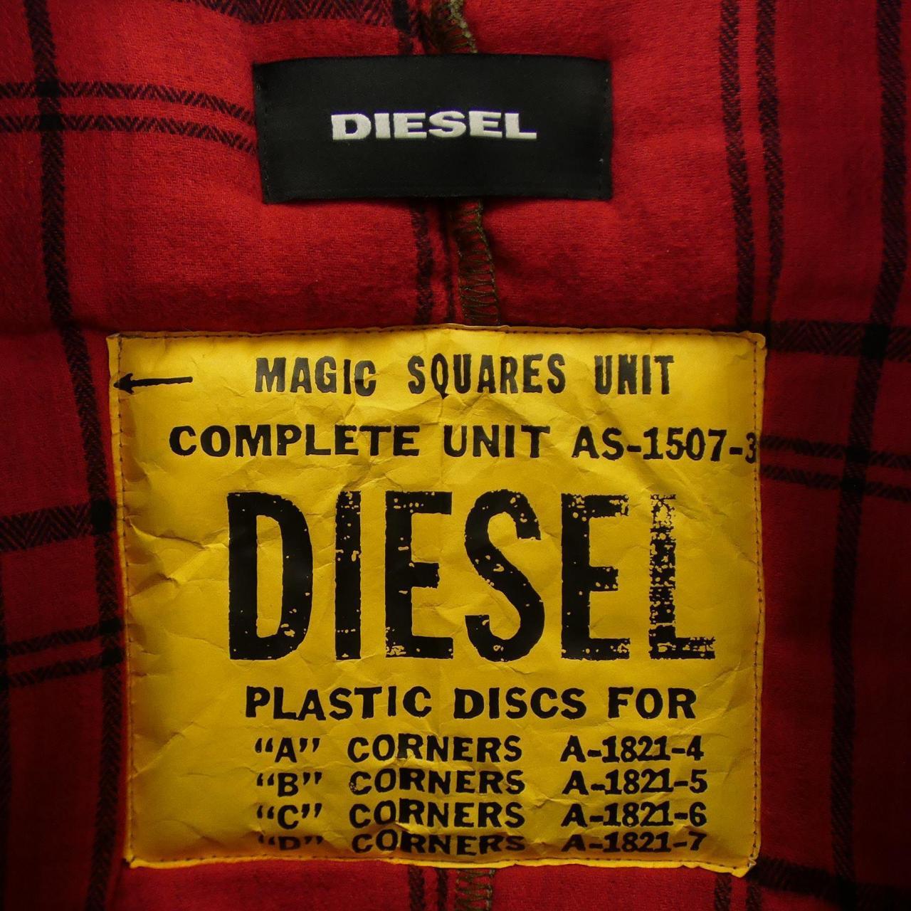 ディーゼル DIESEL ブルゾン