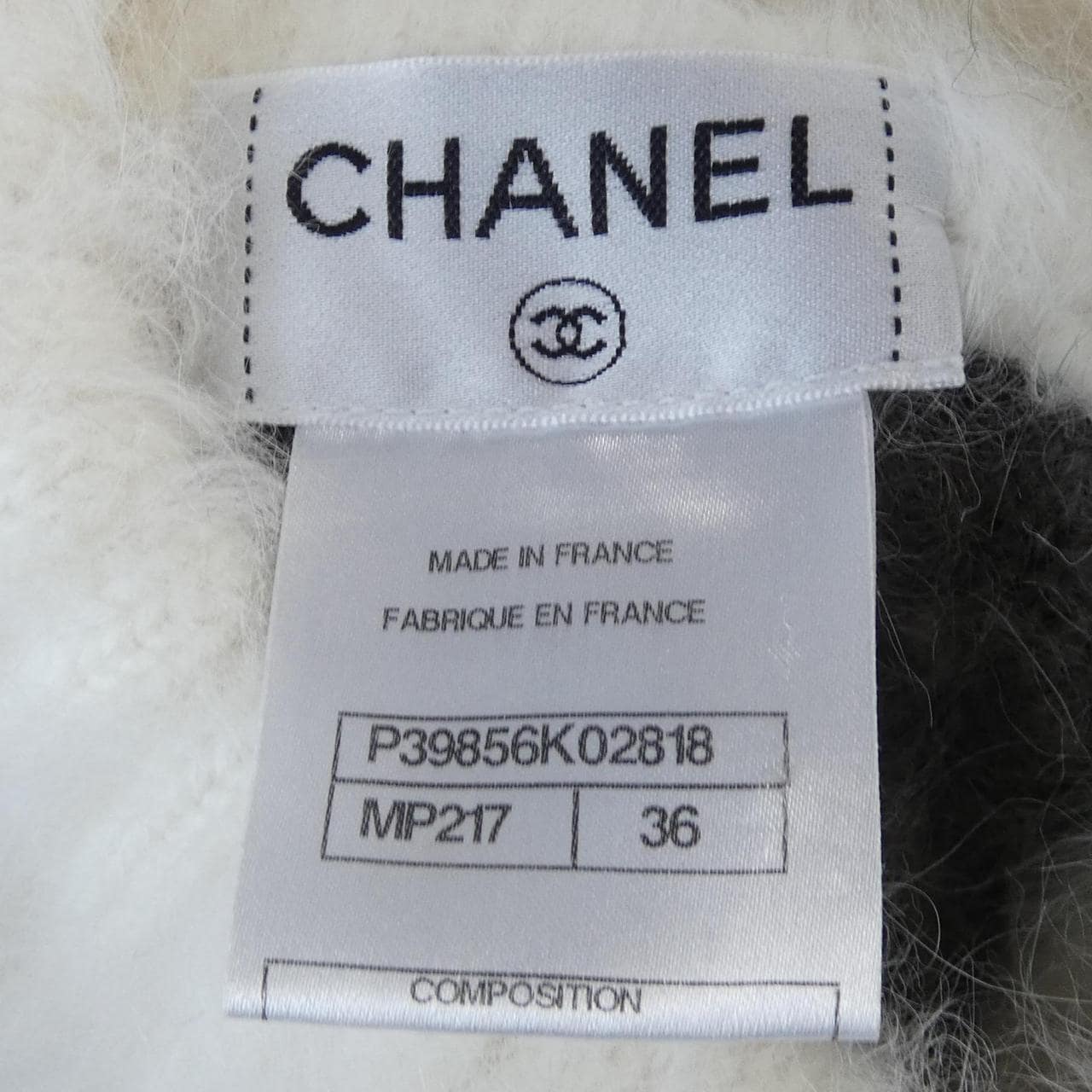 シャネル CHANEL P39856K02818 カーディガン