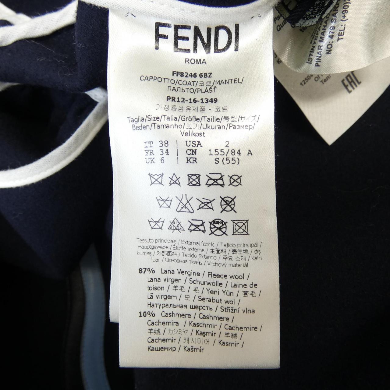 フェンディ FENDI FF8246 6BZ コート