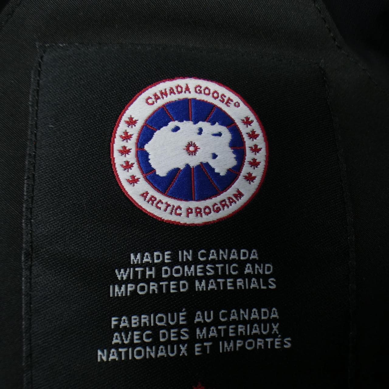 カナダグース CANADA GOOSE ダウンジャケット
