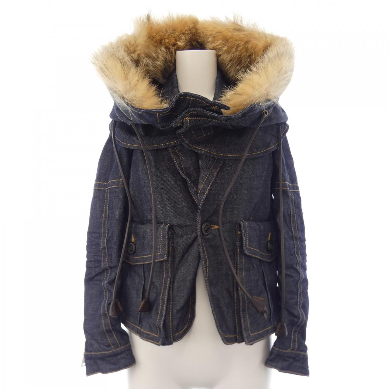 DSQUARED2 DSQUARED2 Denim Jacket