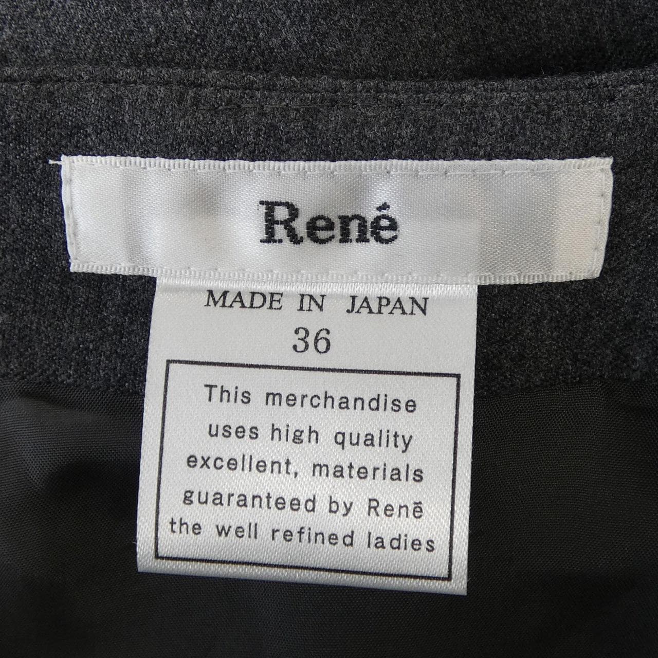 LENE RENE 6634200裙