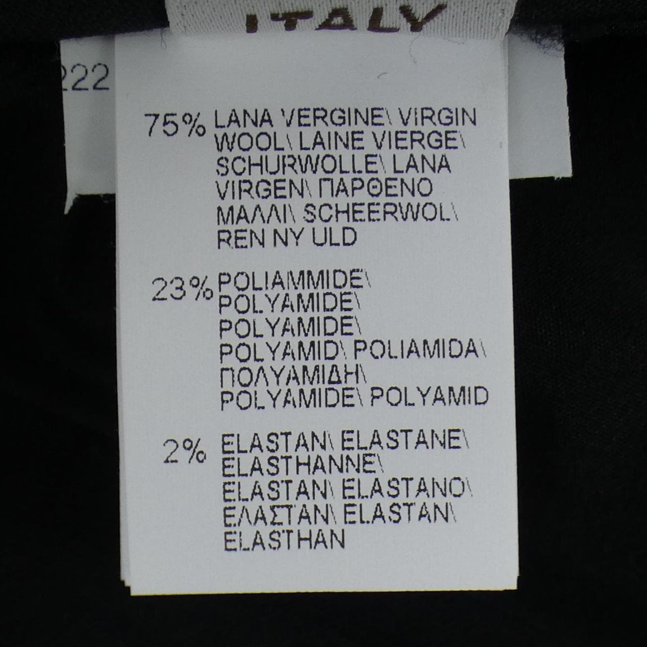 ブルネロクチネリ BRUNELLO CUCINELLI モニーレ MPW07G3289 スカート