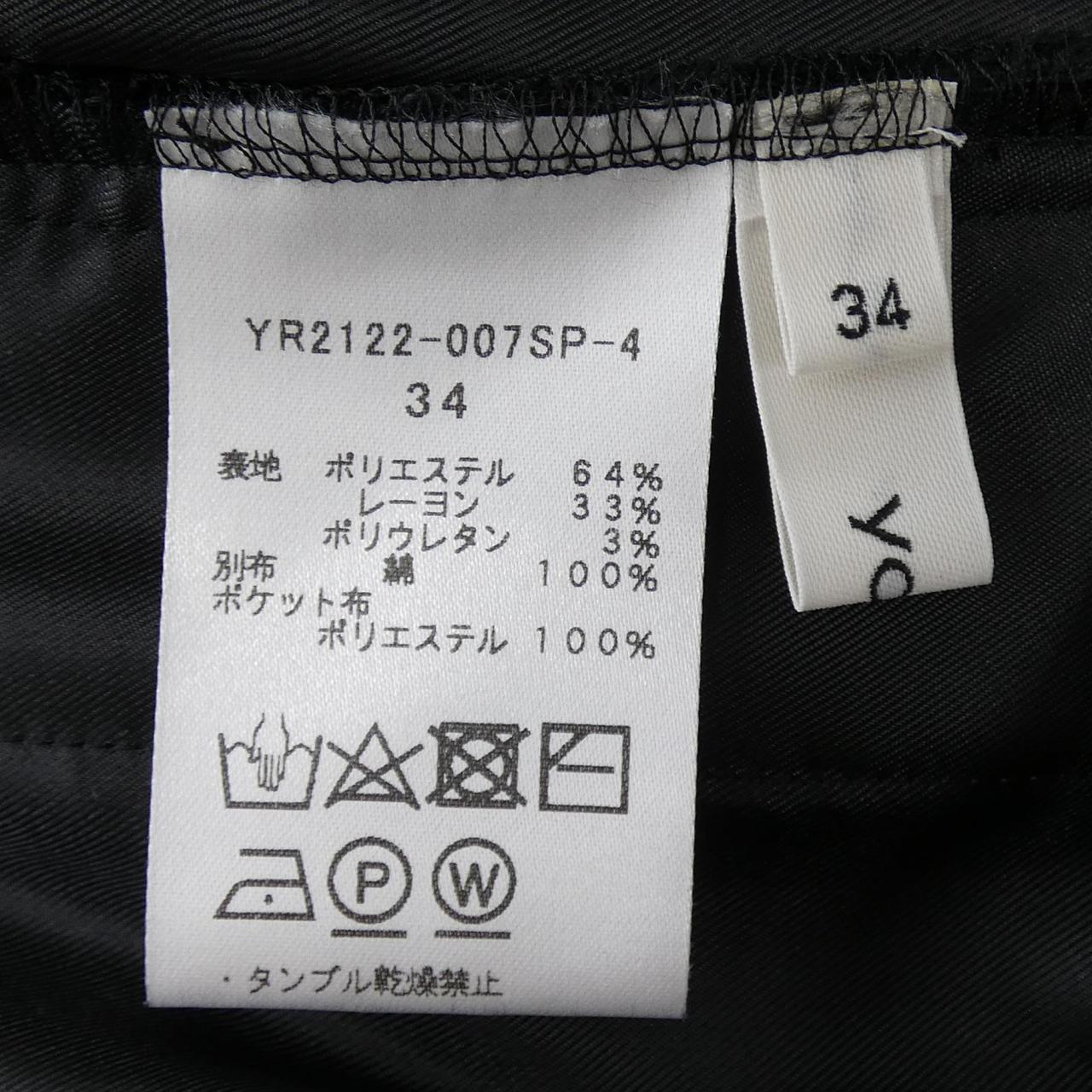 ヨリ yori YR2122-007SP-04 パンツ