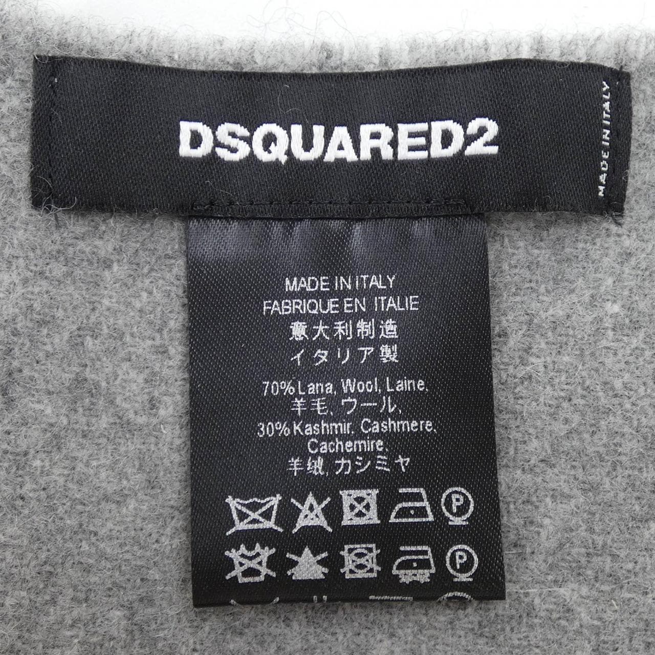 ディースクエアード DSQUARED2 MUFFLER