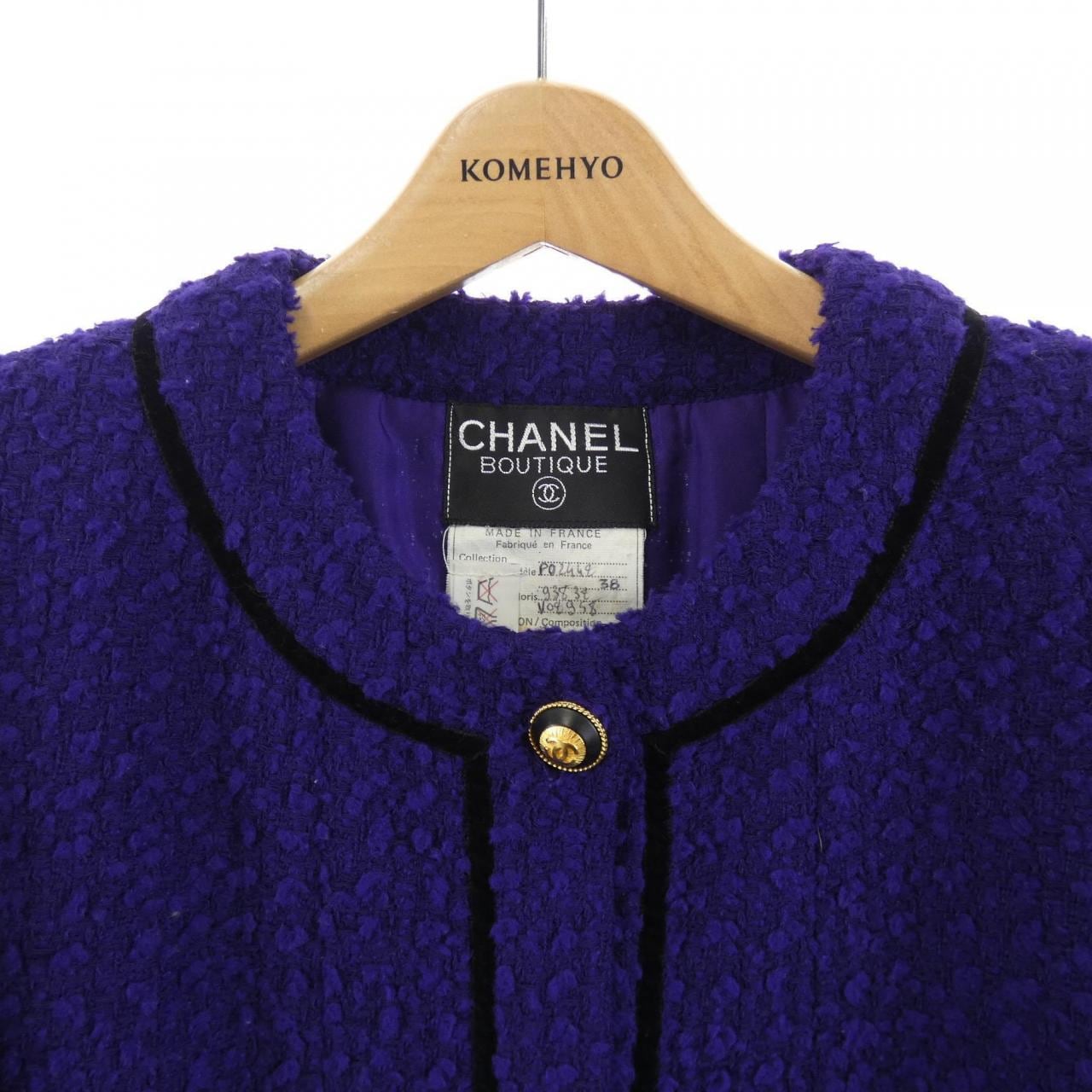 【ヴィンテージ】シャネル CHANEL P02442V02958 93A スーツ