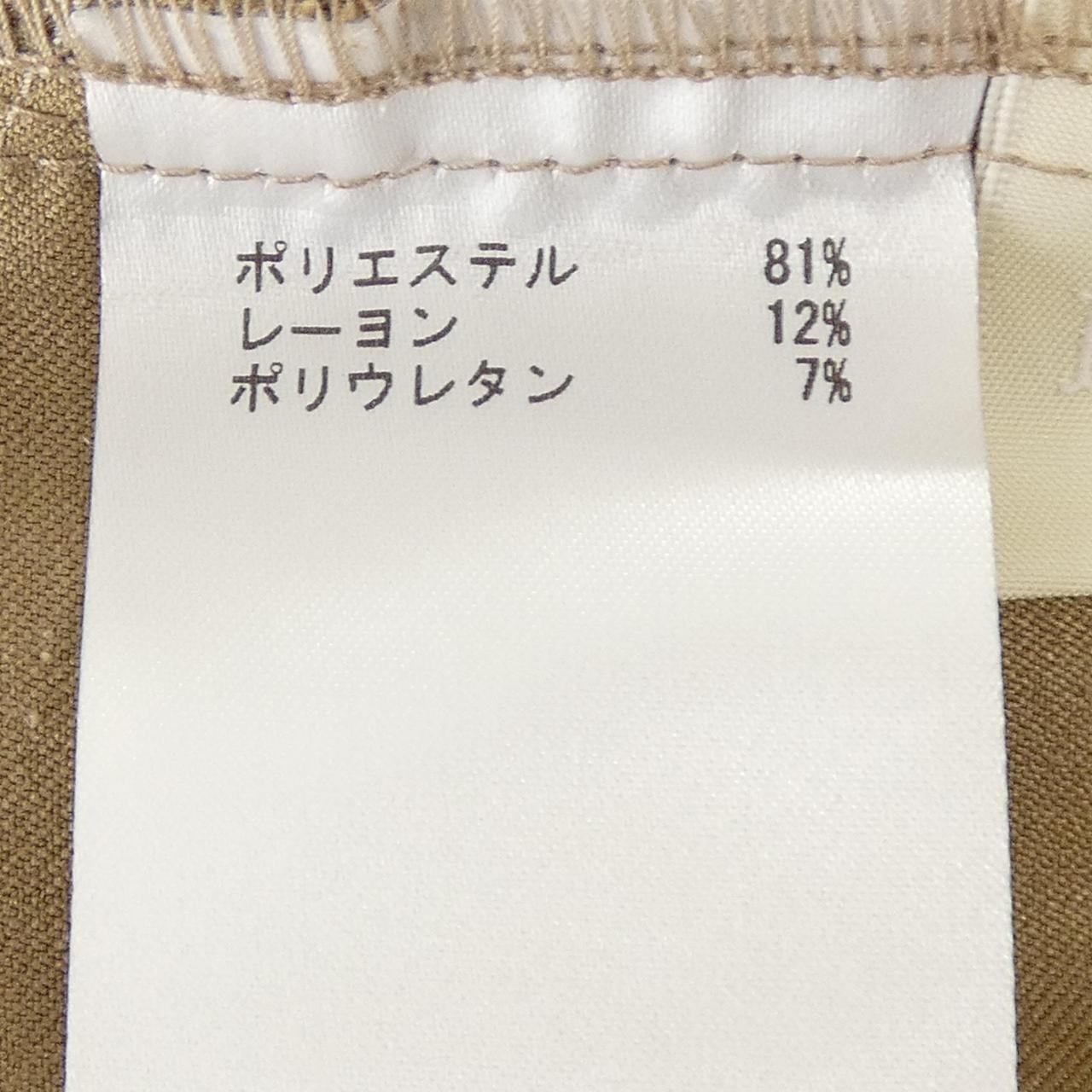 ダイアグラム Diagram オールインワン