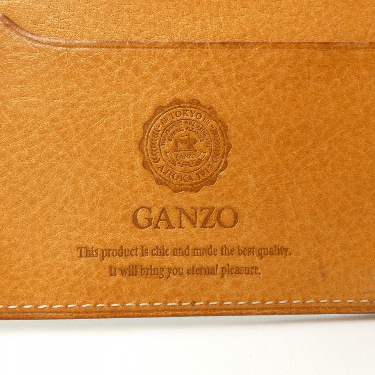 GANZO WALLET