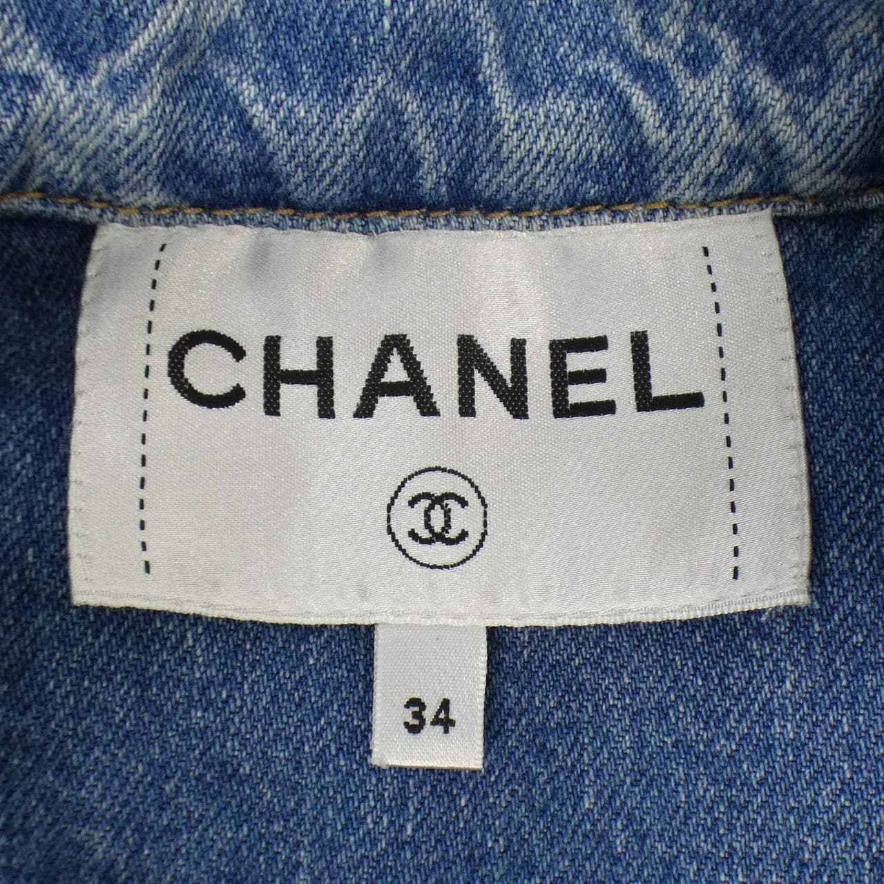 CHANEL CHANEL Denim Jacket