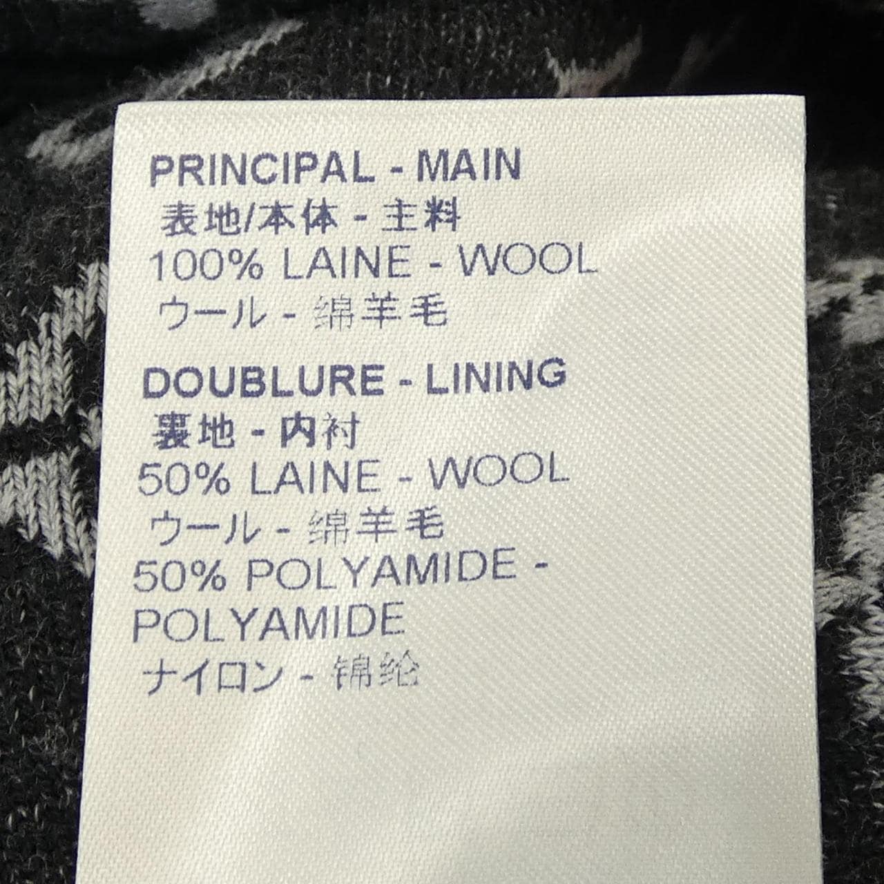 ルイヴィトン LOUIS VUITTON ブルゾン