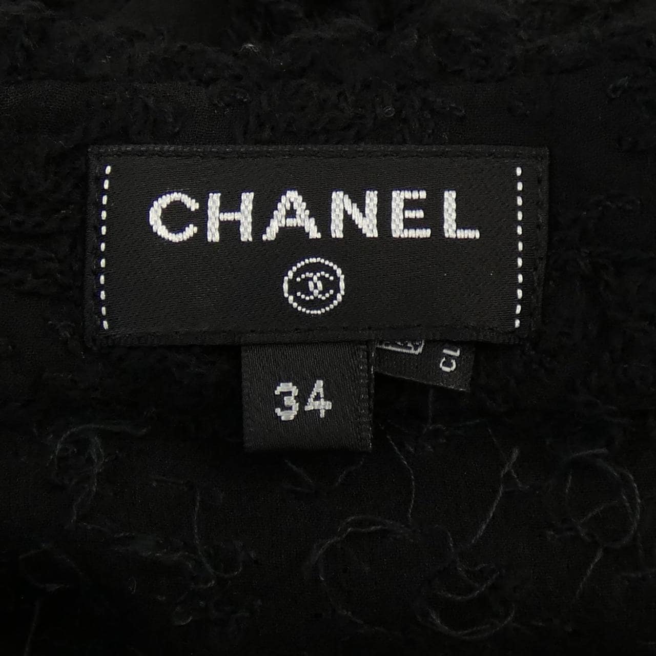 CHANEL CHANEL Cardigan