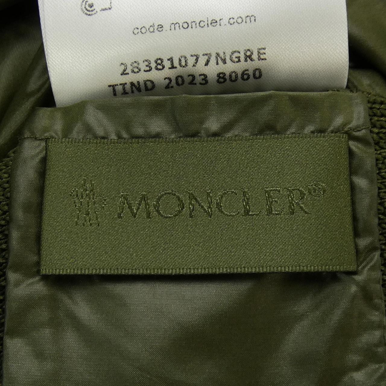 モンクレール MONCLER ダウンジャケット