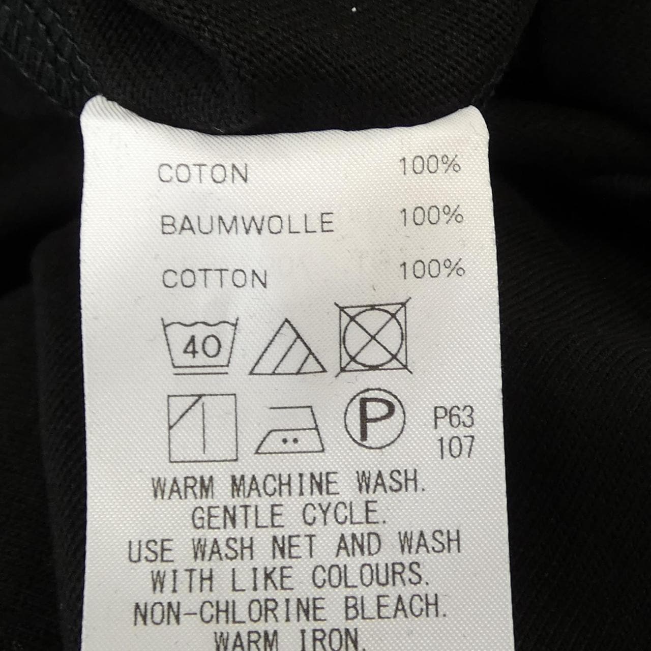 エイトン ATON Tシャツ