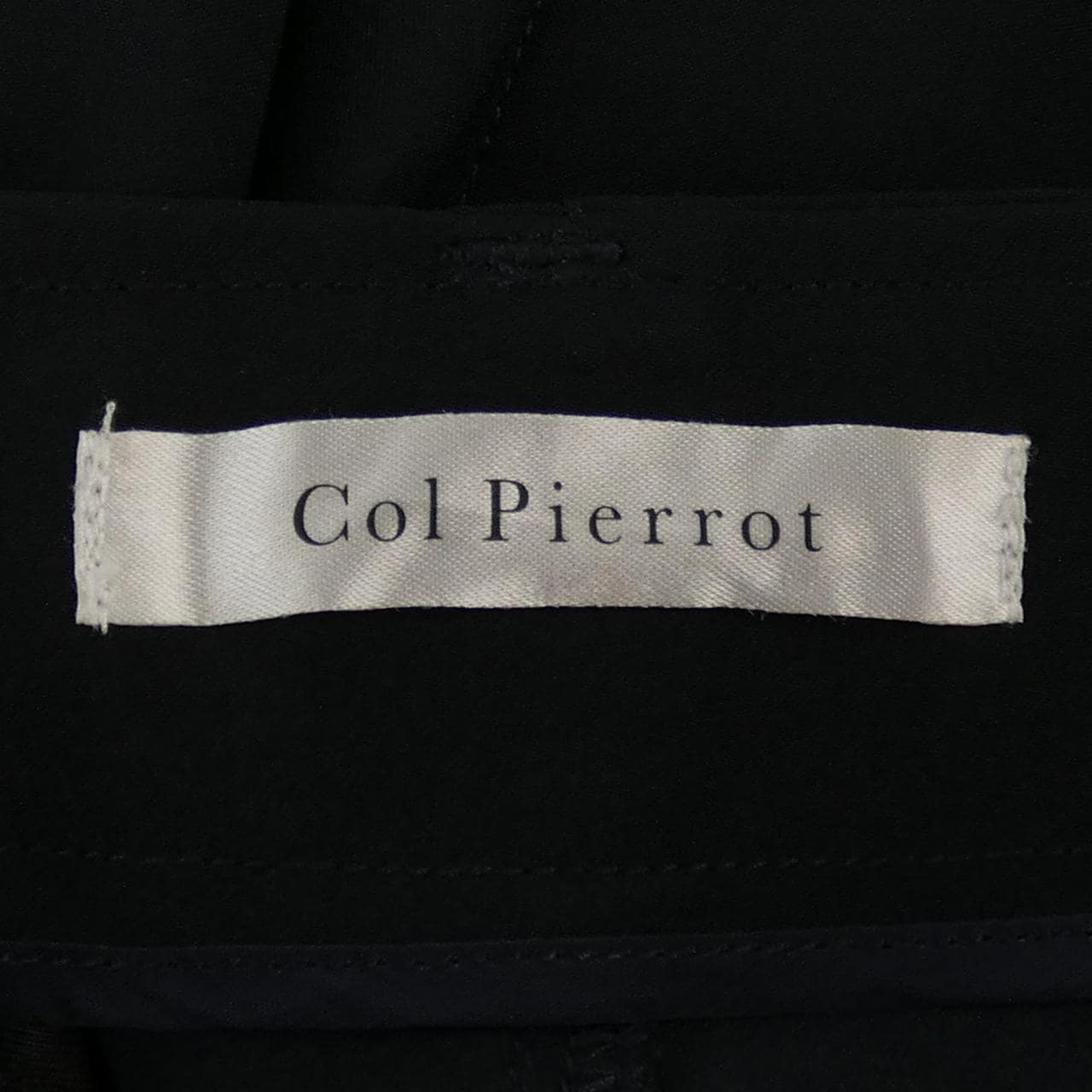 コルピエロ Col Pierrot パンツ