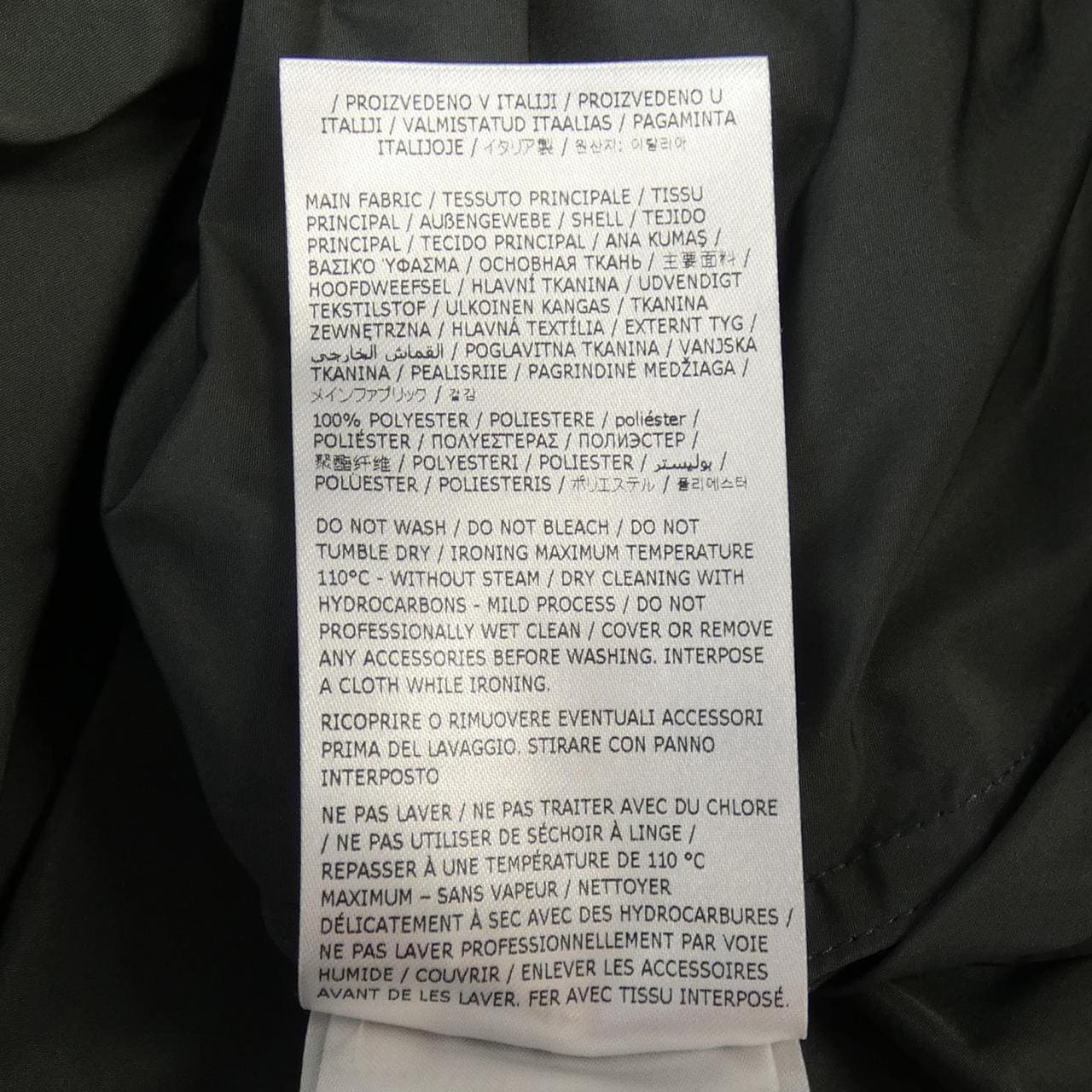 ジルサンダー JIL SANDER J21DL0224 シャツ