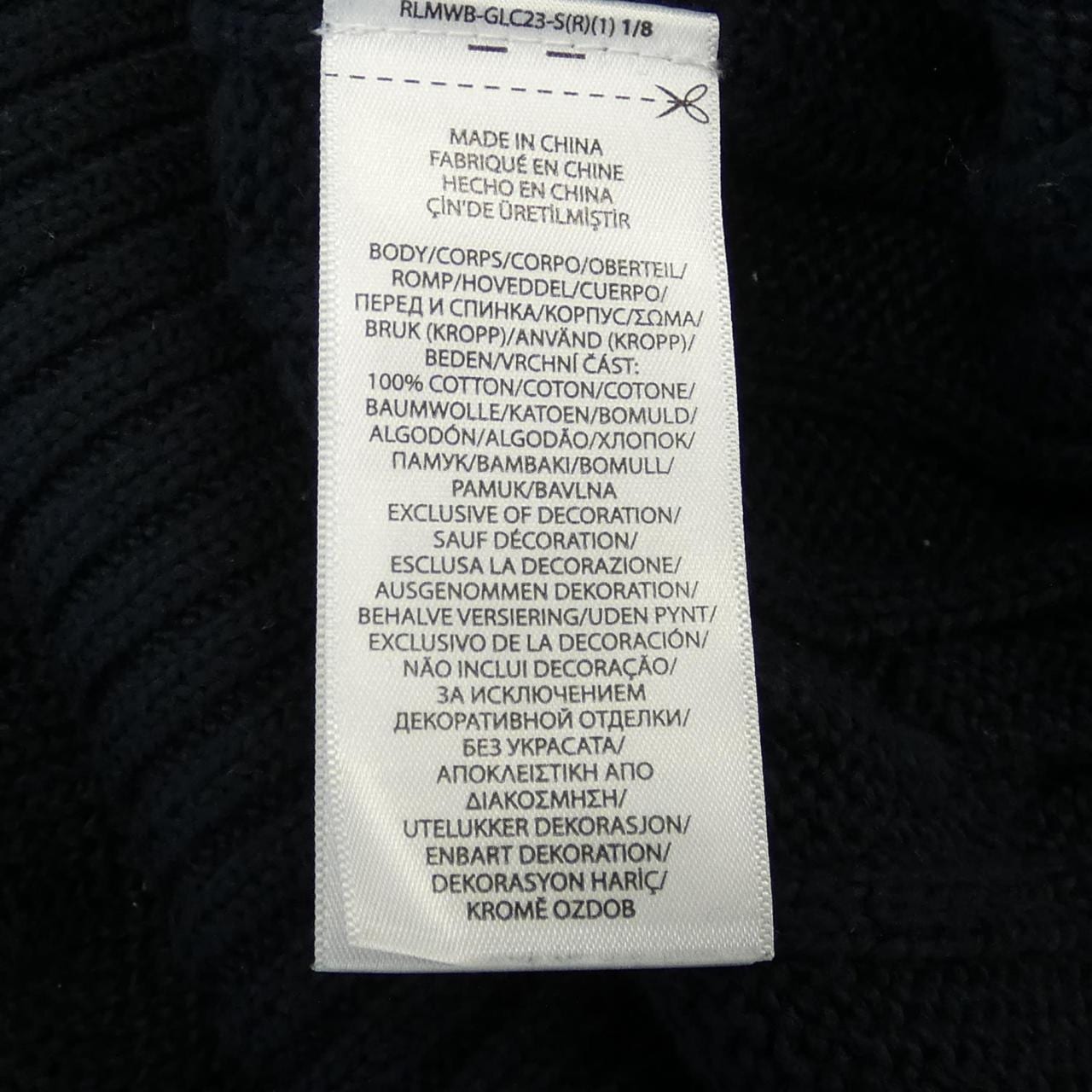 ポロラルフローレン POLO RALPH LAUREN ニット