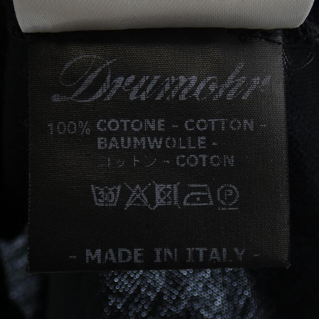 ドルモア Drumohr カーディガン