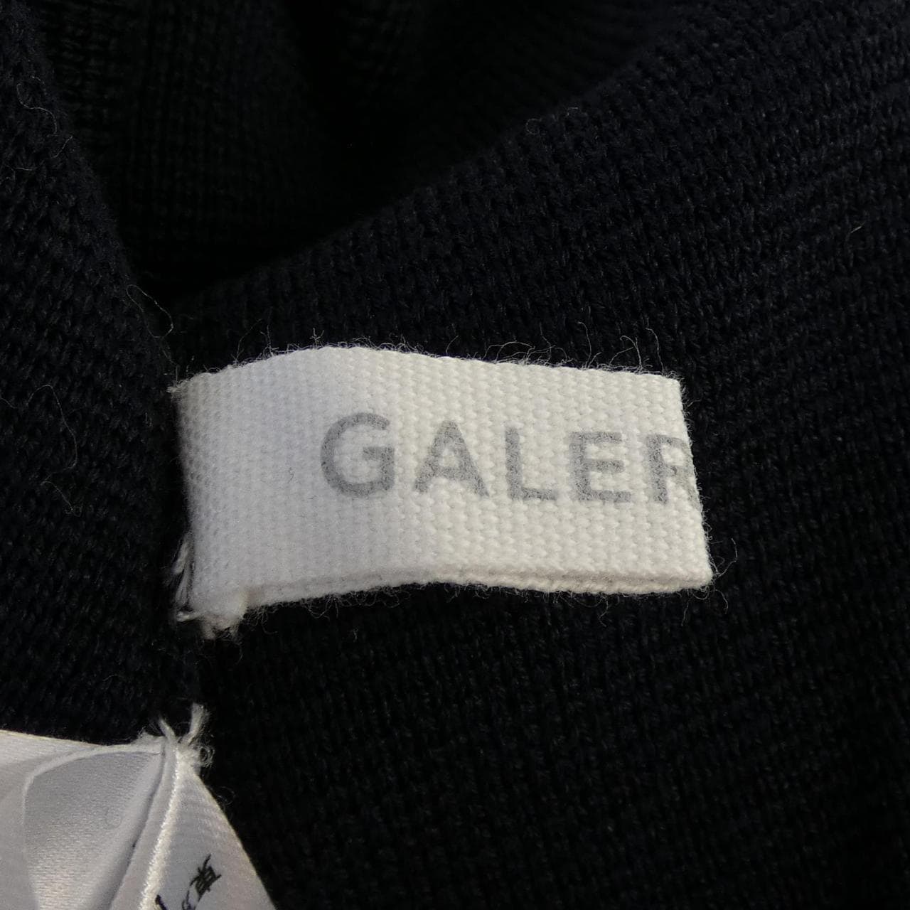 ギャルリーヴィー GALERIE VIE ベスト