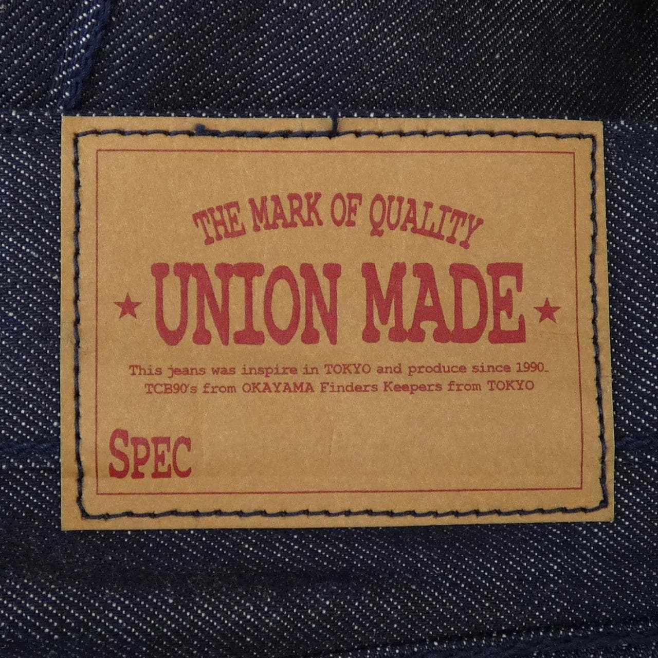 finders keepers 40431405 jeans