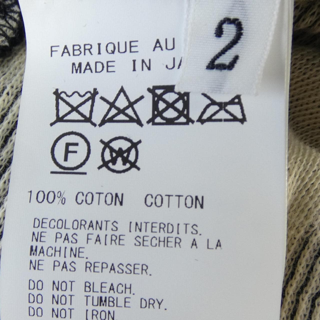 ヨウジヤマモト YOHJI YAMAMOTO FZ-T74-095 ニット