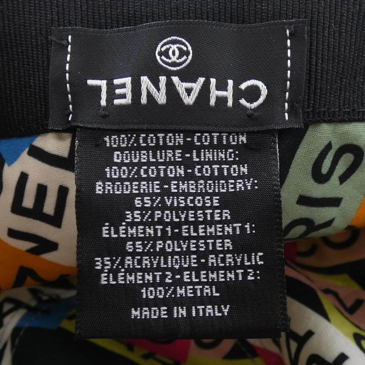 シャネル CHANEL AA9698B15072 キャップ