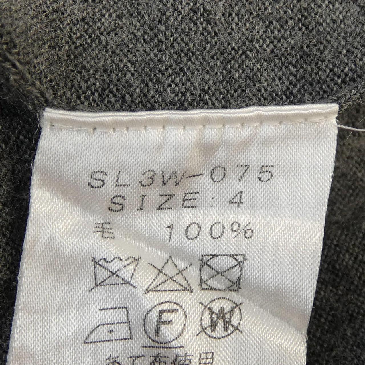 スローン SLOANE ニット