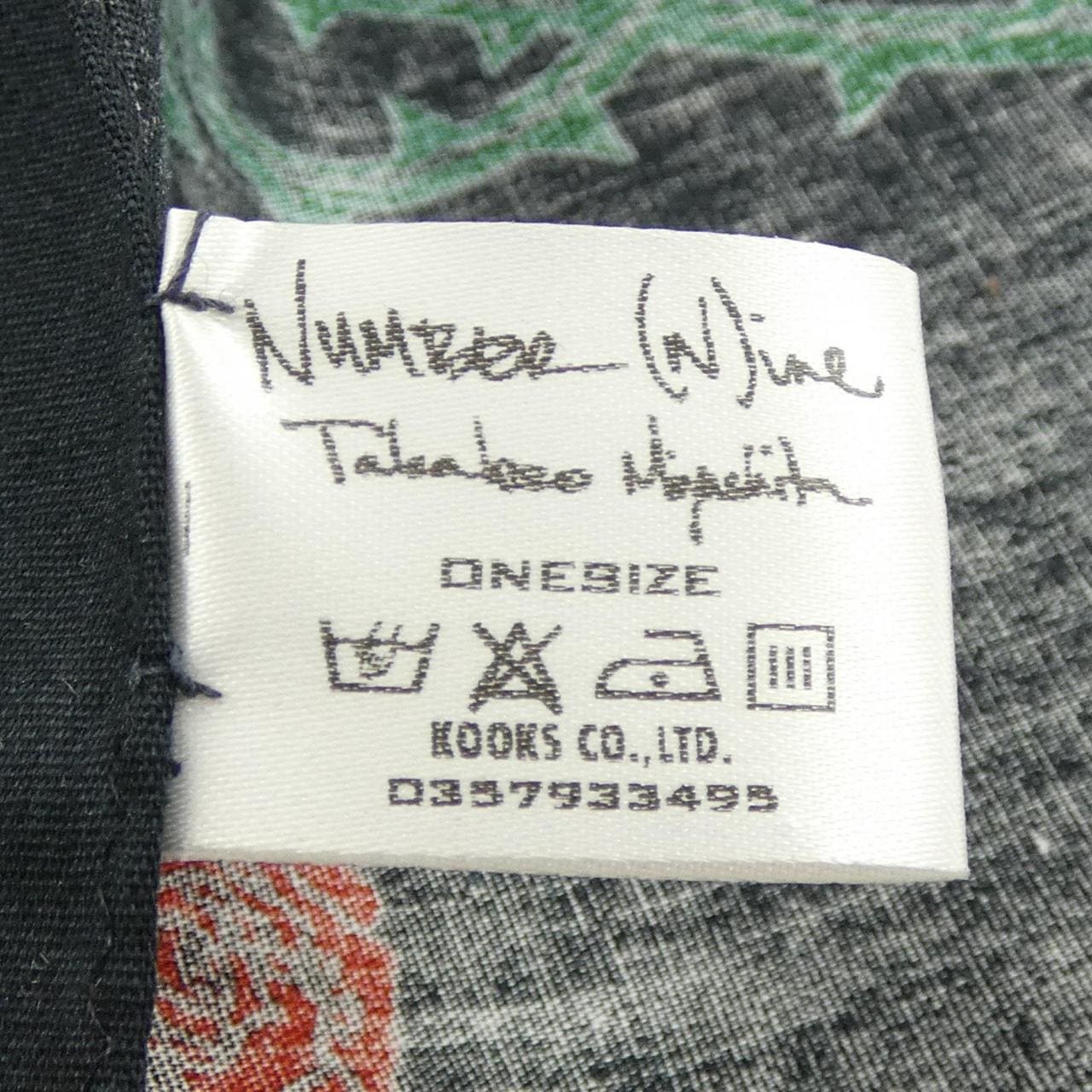 ナンバーナイン NUMBER (N)INE SCARF
