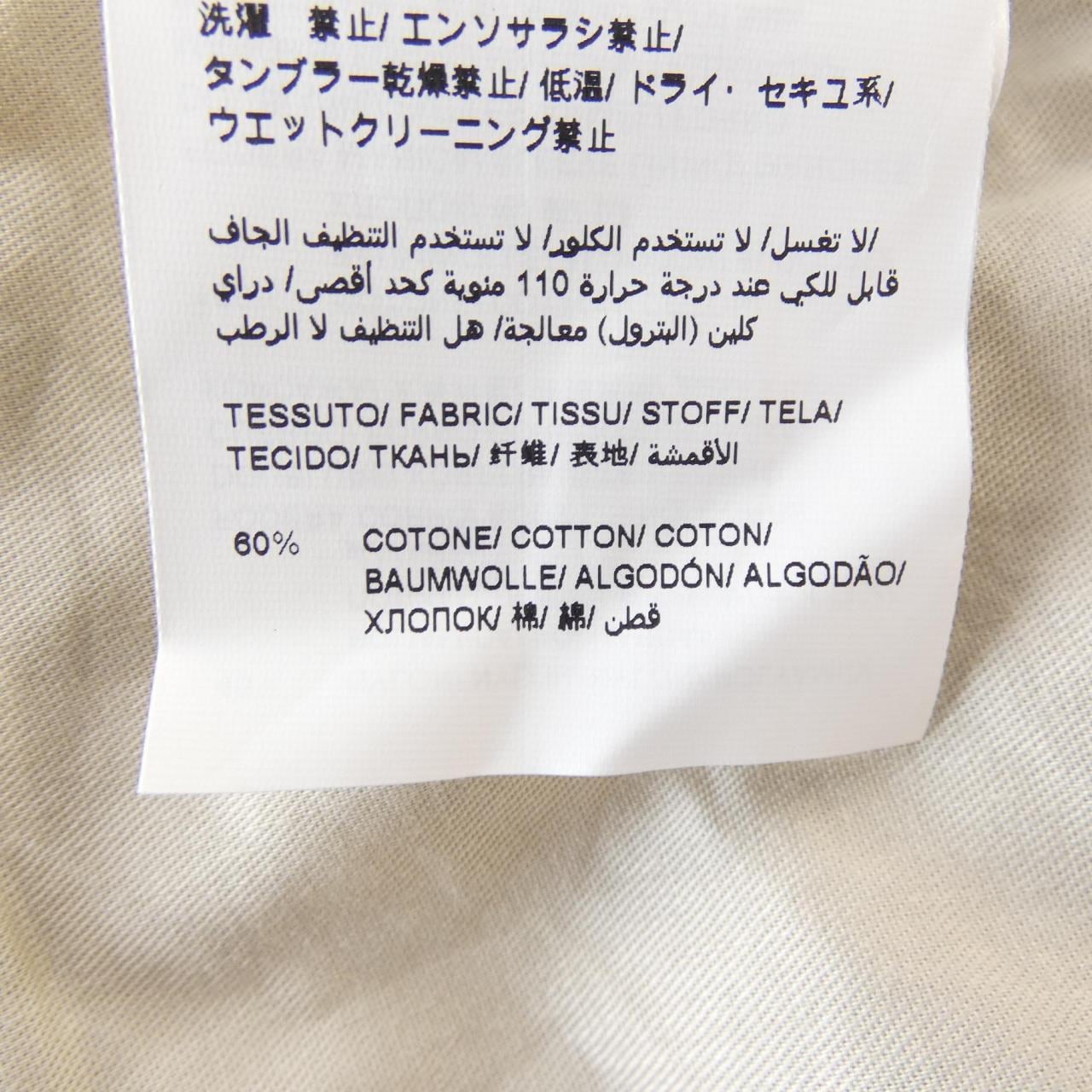 タトラス TATRAS セリーア SELIIA S4281-L ブルゾン