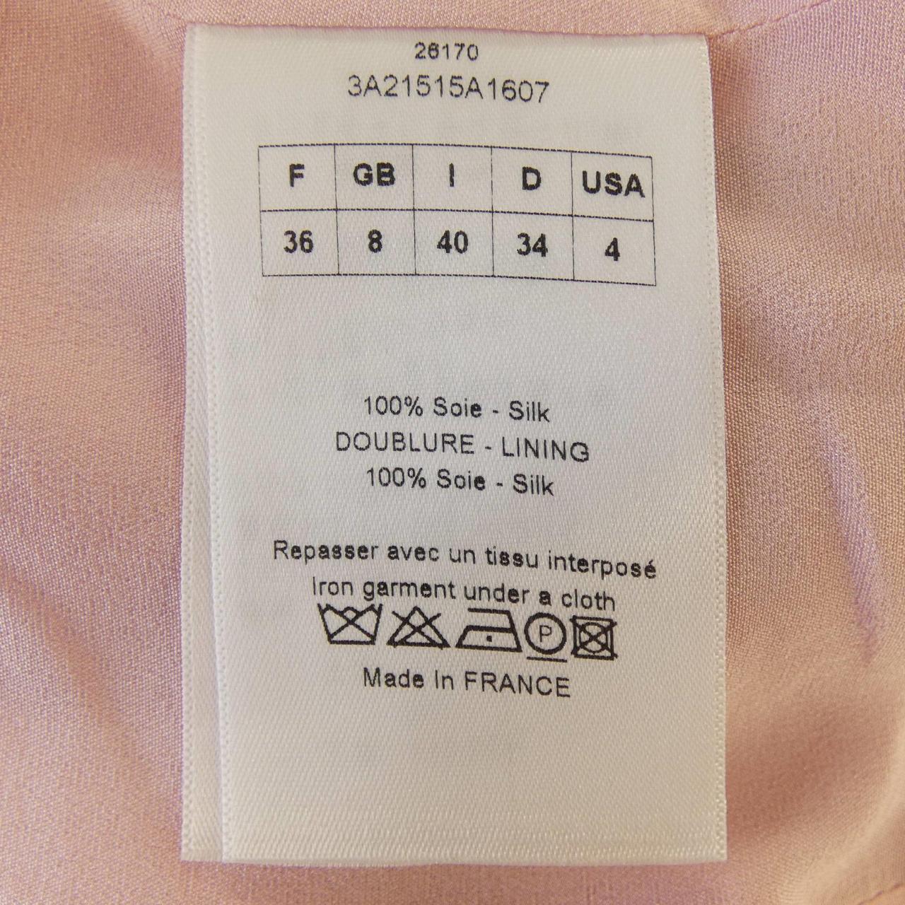 クリスチャンディオール CHRISTIAN DIOR 3A21515A1607 チュニック