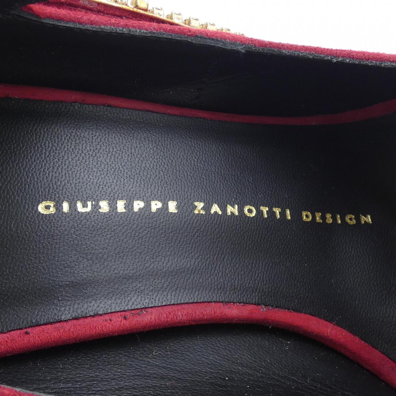 コメ兵｜ジュゼッペザノッティ GIUSEPPE ZANOTTI シューズ｜ジュゼッペ