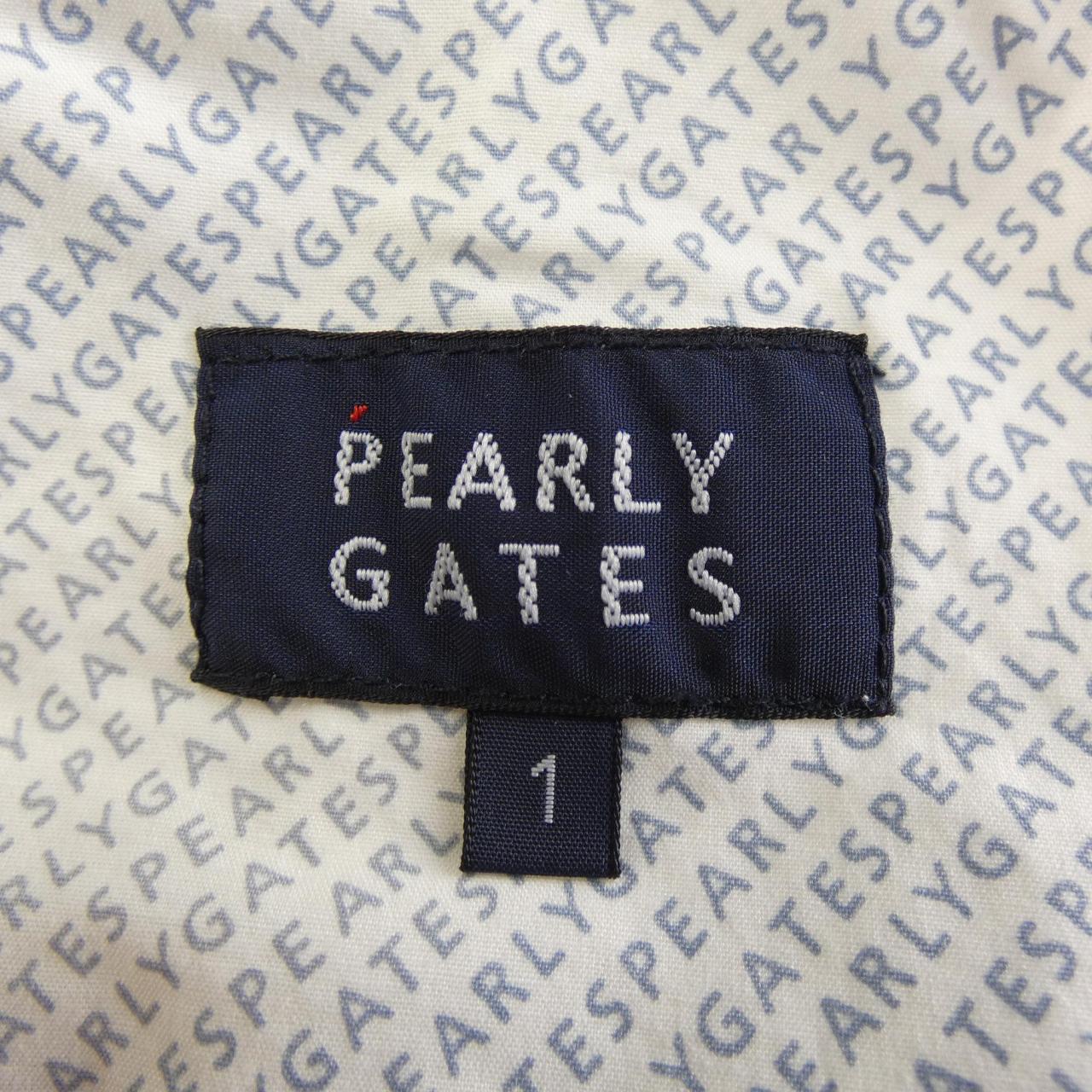 Pearly Gates PEARLY GATES skirt