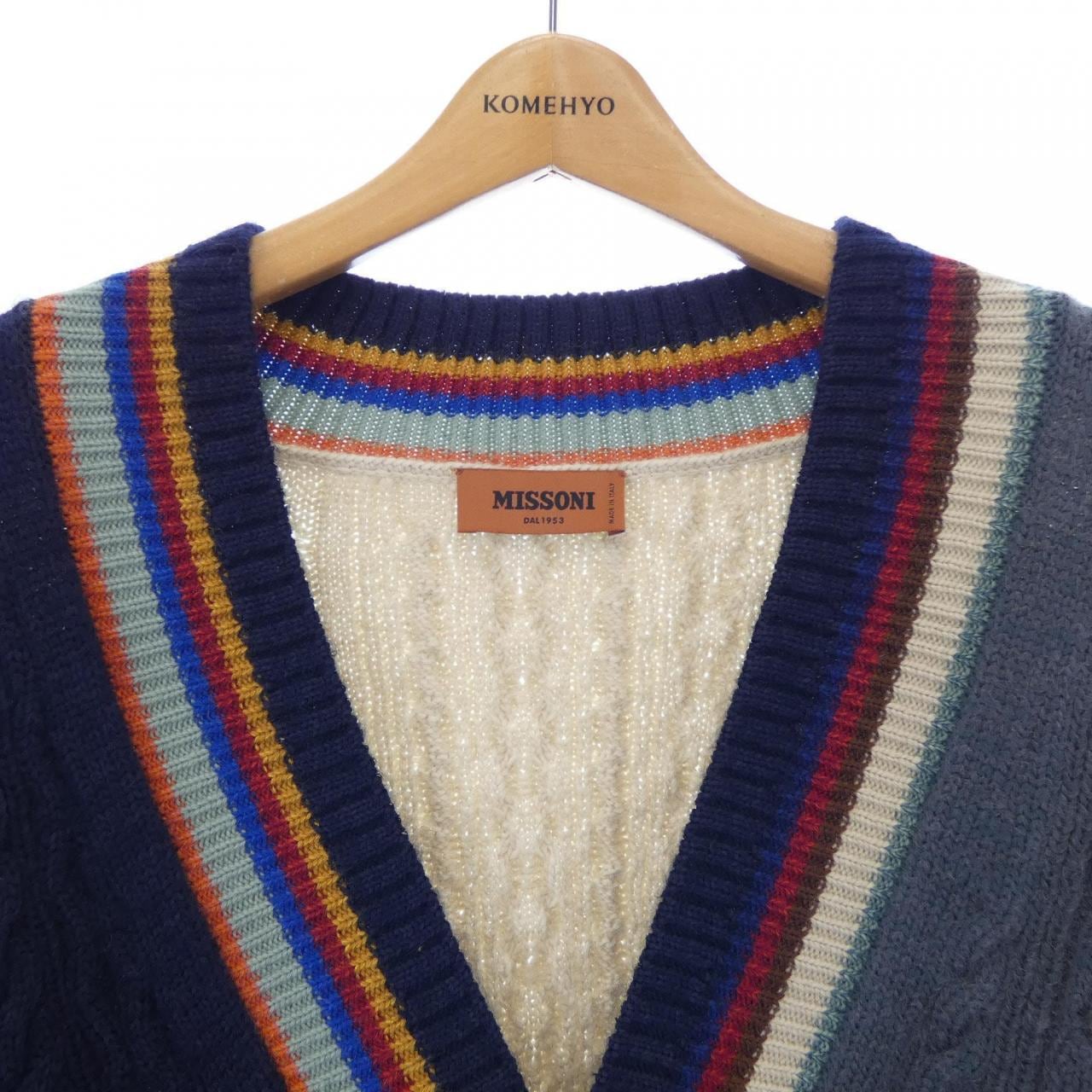 ミッソーニ MISSONI カーディガン
