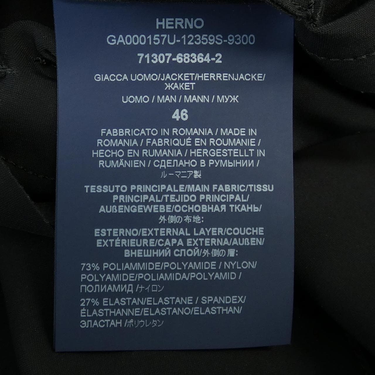 ヘルノ Herno GA000157U ジャケット