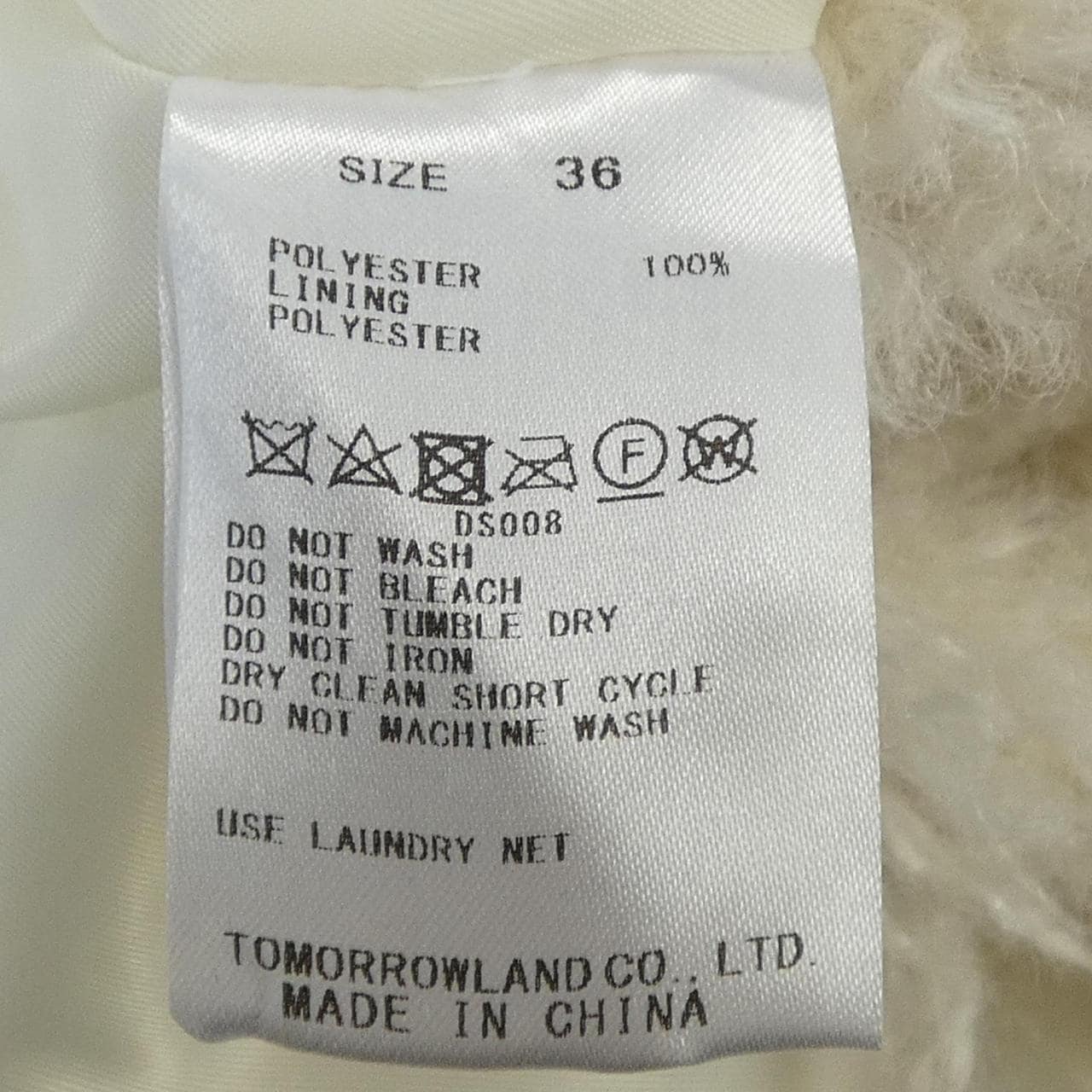 ボールジー BALLSEY ベスト