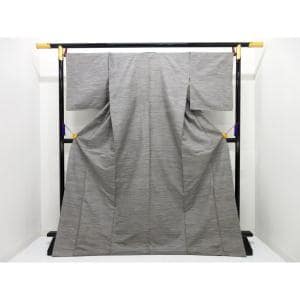 【未使用品】紬　菅原公房　漢方染　身幅Ｌ寸
