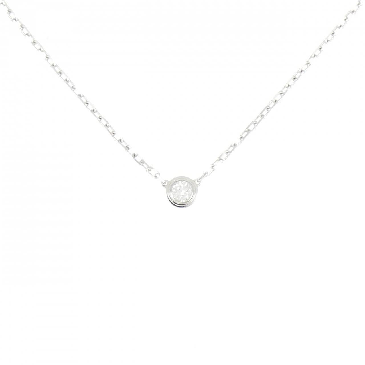 Cartier d&#39;Amour small necklace