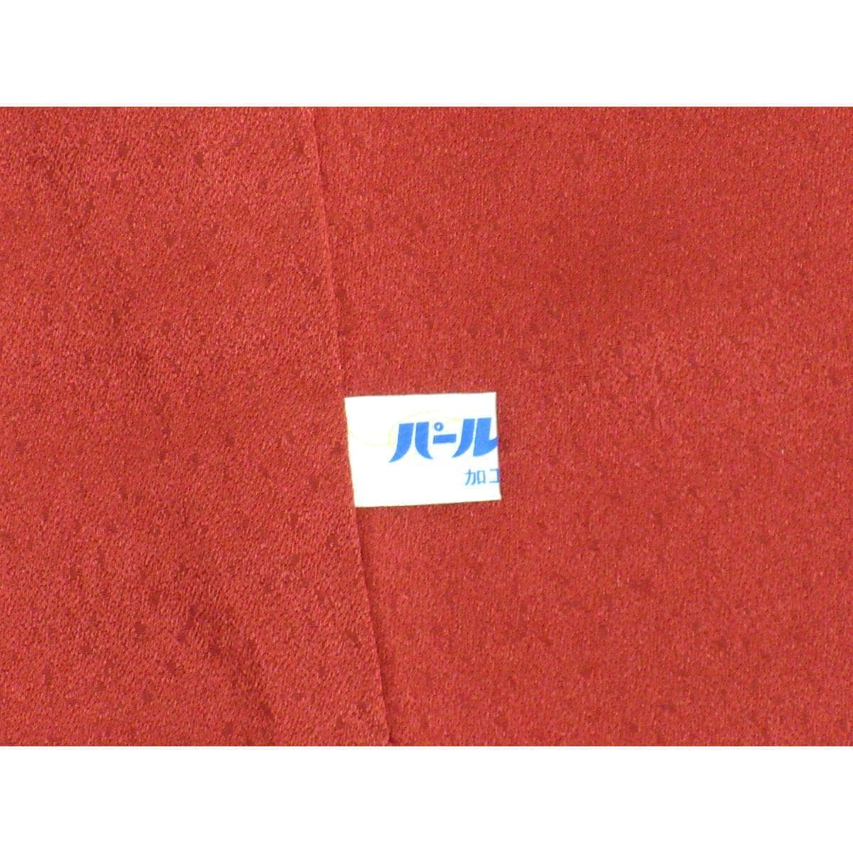 振袖　友禅金彩加工　刺繍入りボカシ染