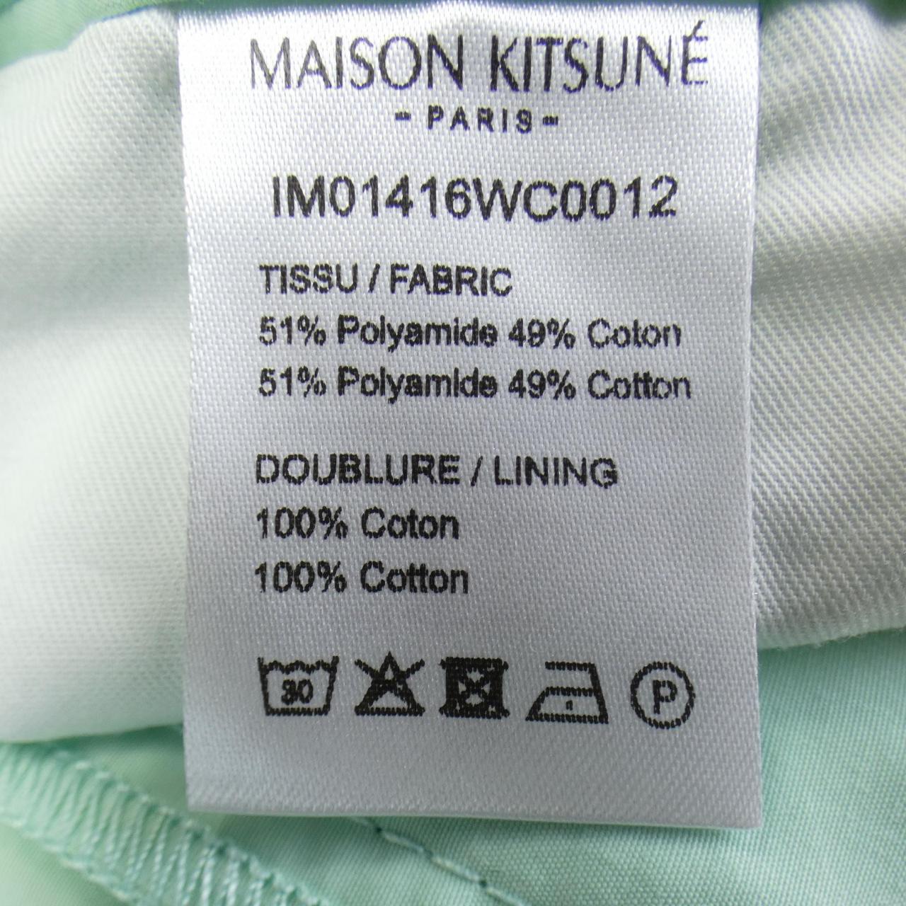 メゾンキツネ MAISON KITSUNE ショートパンツ