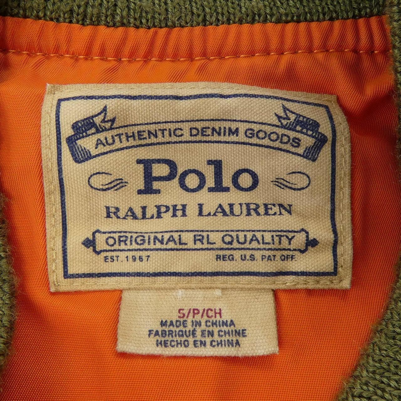 ポロラルフローレン POLO RALPH LAUREN ブルゾン