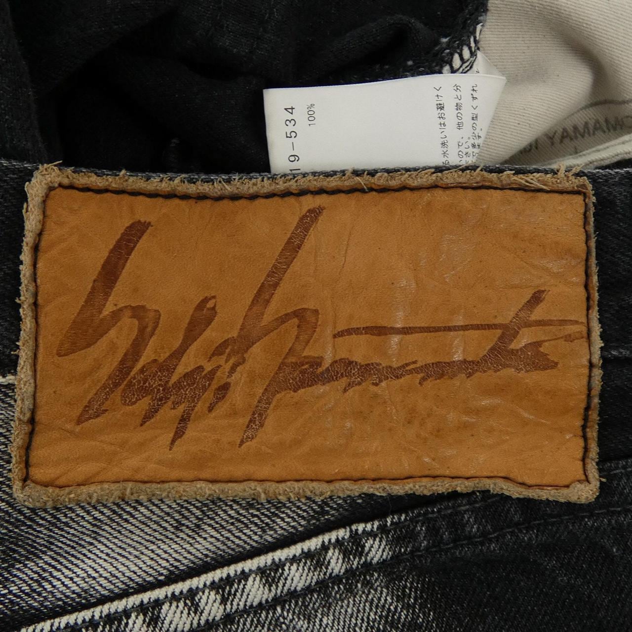 ヨウジヤマモトプールオム YOHJI YAMAMOTO POUR HOMME HE-P19-534 パンツ