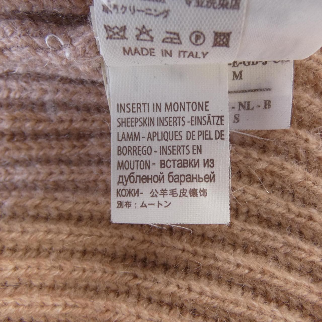 ブルネロクチネリ BRUNELLO CUCINELLI M12702206 ポンチョ