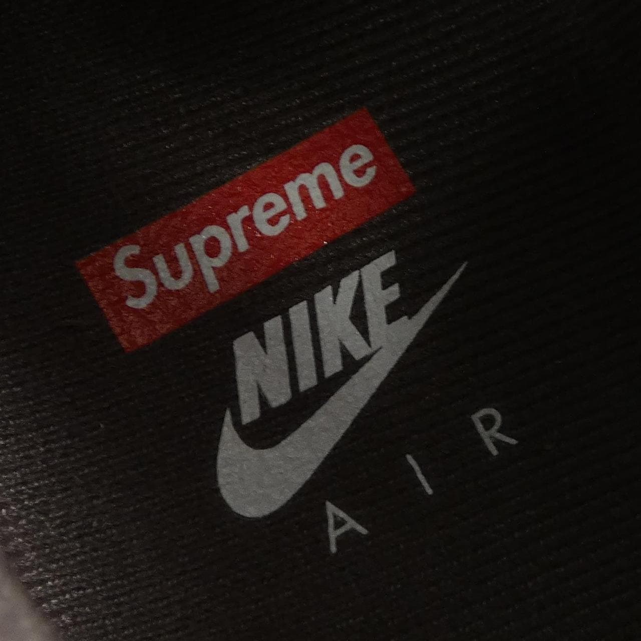 ナイキシュプリーム NIKE×SUPREME CU9225-200 スニーカー