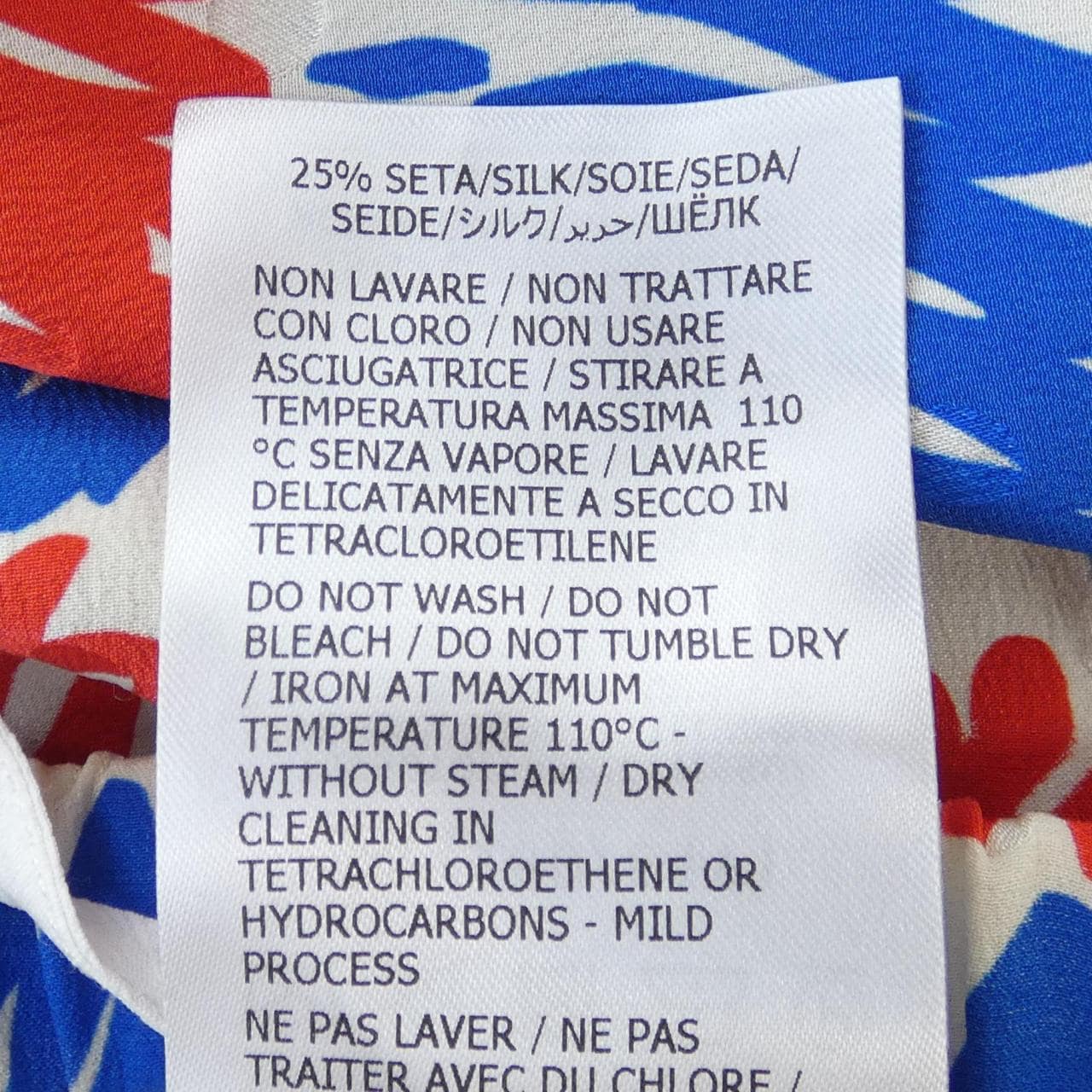 グッチ GUCCI 739414 ZAMTY パンツ