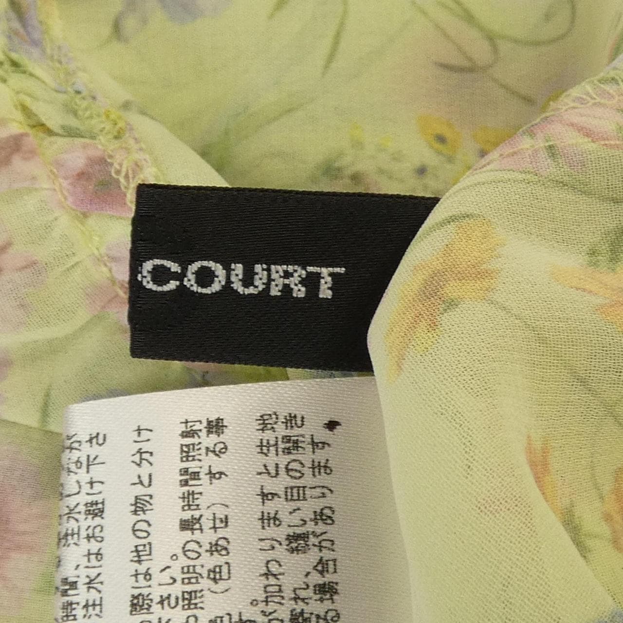 クィーンズコート QUEENS COURT ワンピース
