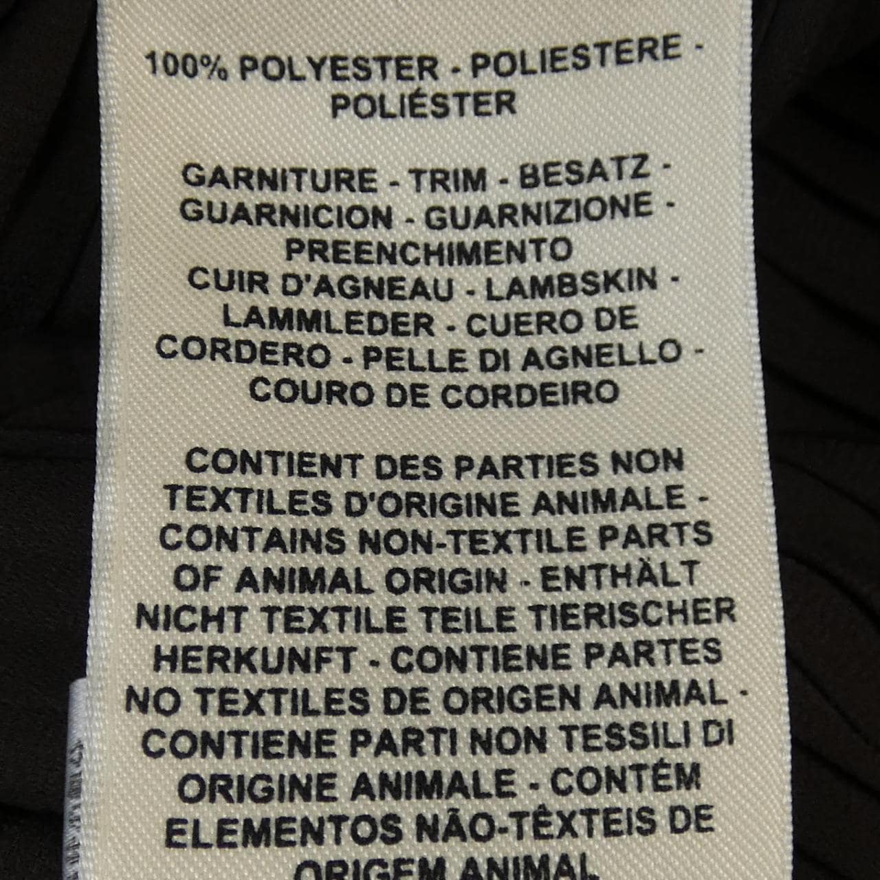 エルメス HERMES *17-7304. スカート