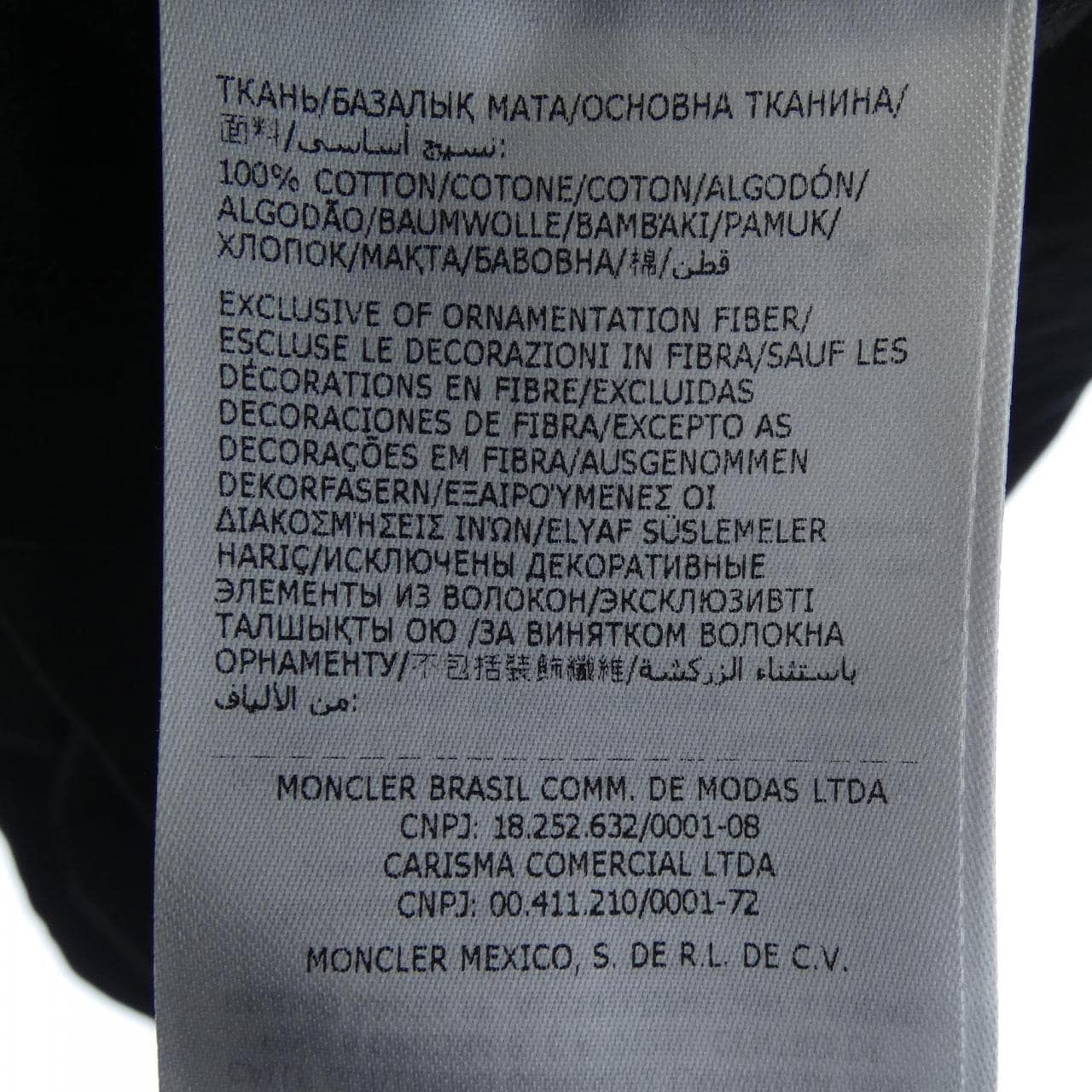 モンクレール MONCLER H20918D00008 8390T Tシャツ