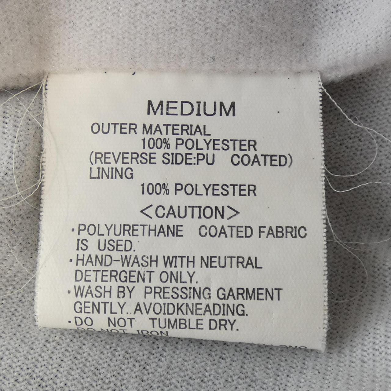 ステューシー STUSSY ジャケット