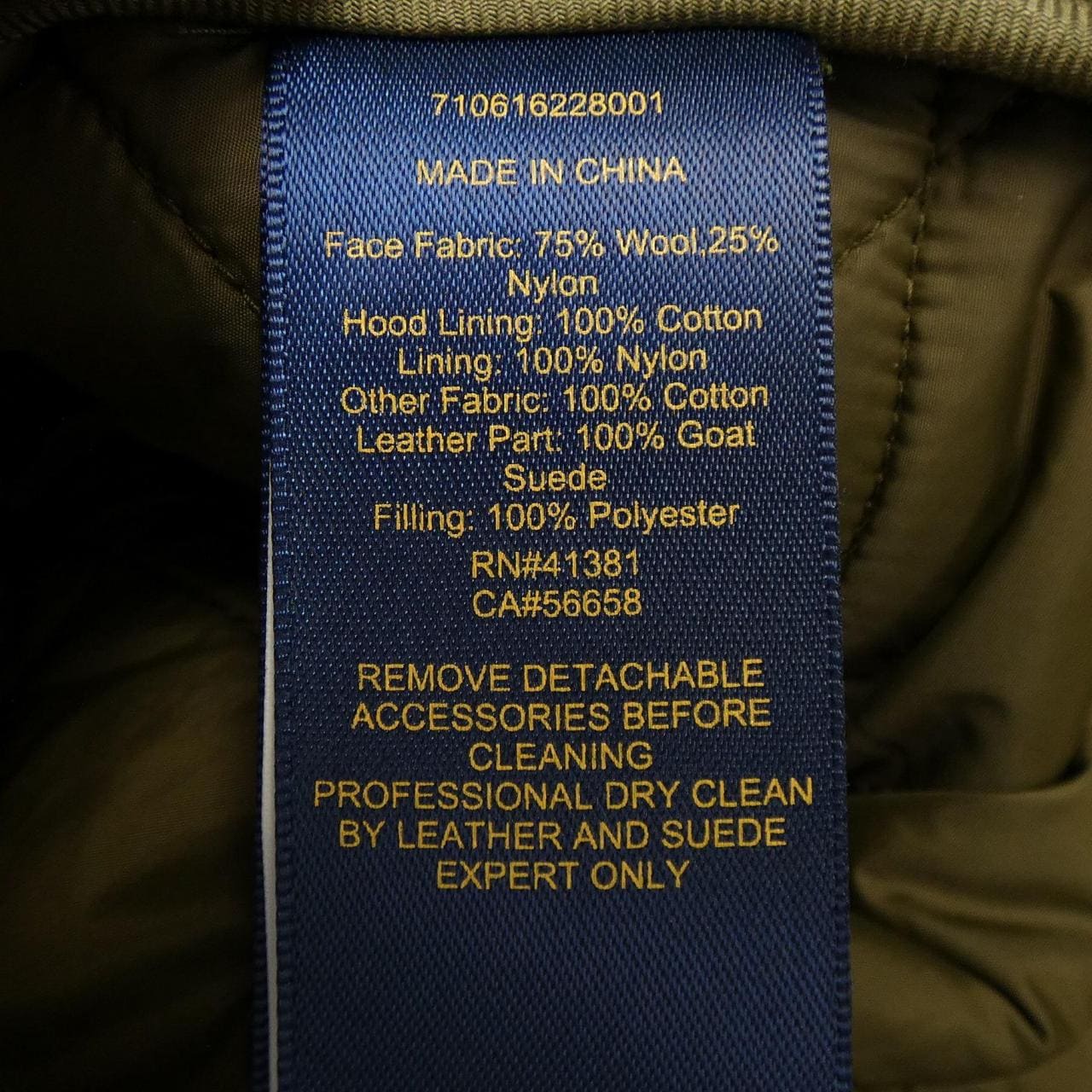 ポロラルフローレン POLO RALPH LAUREN コート