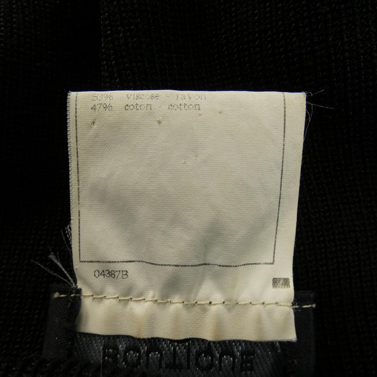 【ヴィンテージ】シャネル CHANEL P06752V00282 96P ニット